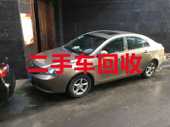 武汉汽车高价回收-专业车辆回收